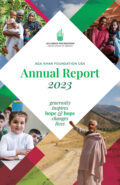 080824_2023AnnualReport_v2